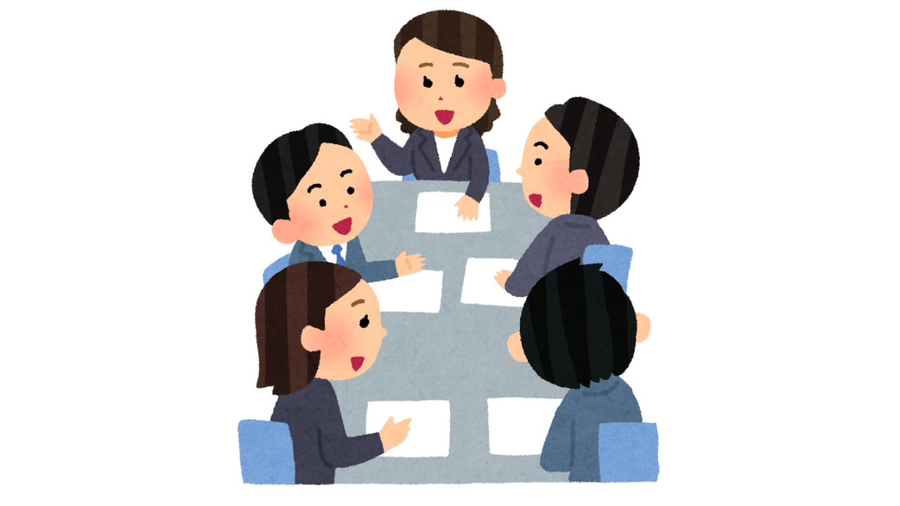 打ち合わせのイメージ