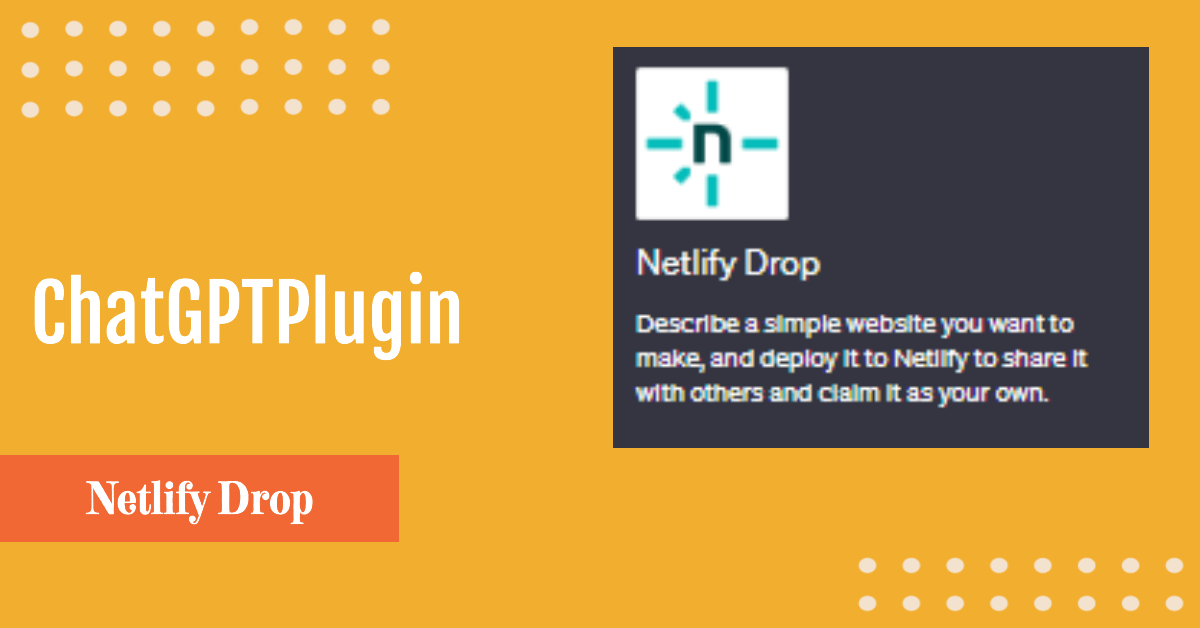 簡単にWebサイトを公開できる「Netlify Drop」